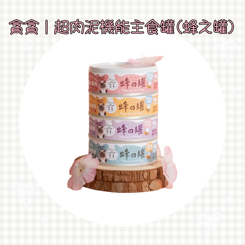 001_vivipic - 2025-07-02T163254.645