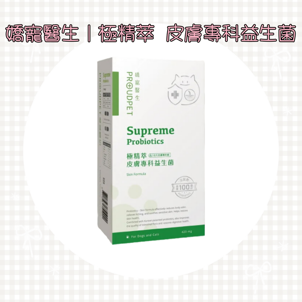 001_vivipic - 2025-07-07T141937.744