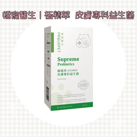 001_vivipic - 2025-07-07T141937.744