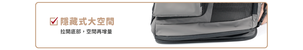 pet_cube_backpack2_C06C