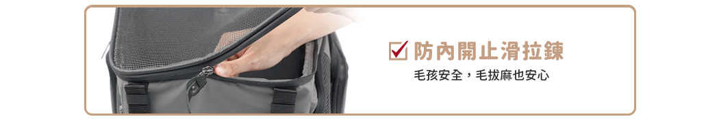 pet_cube_backpack2_C06D