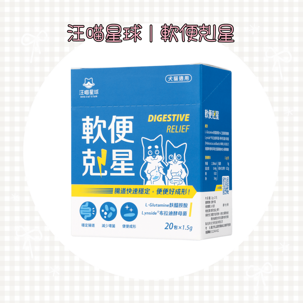 001_vivipic - 2025-07-11T001205.834