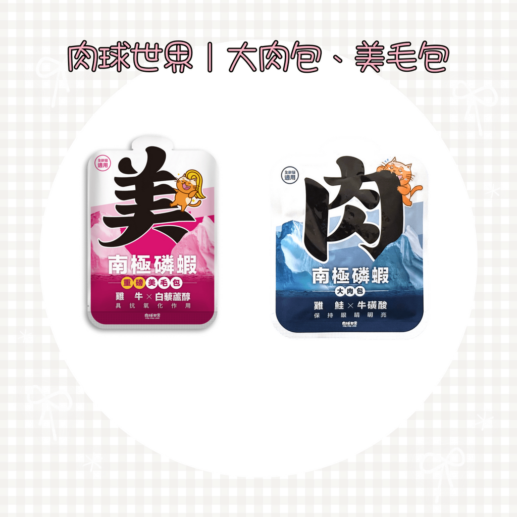 001_vivipic - 2025-07-14T154215.920