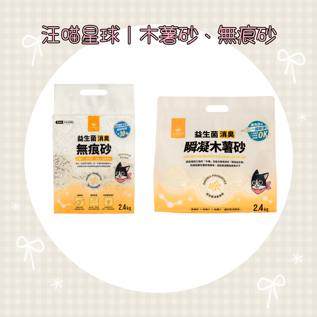 001_vivipic - 2025-07-18T165758.843