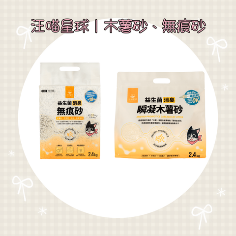 001_vivipic - 2025-07-18T165758.843