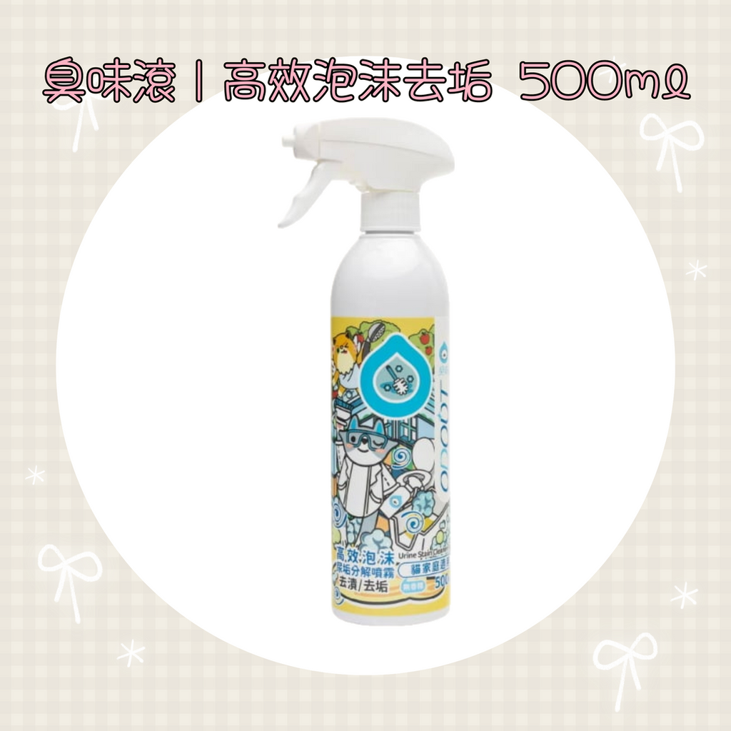 001_vivipic - 2025-07-21T233618.345