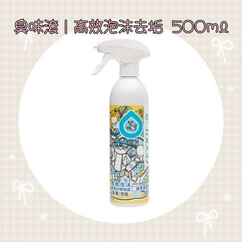 001_vivipic - 2025-07-21T233618.345