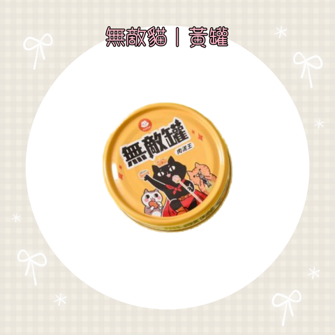 001_vivipic - 2025-07-23T105138.669