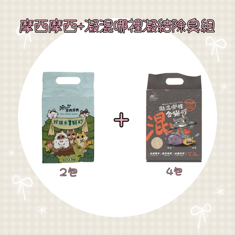 001_vivipic - 2025-07-23T165933.131