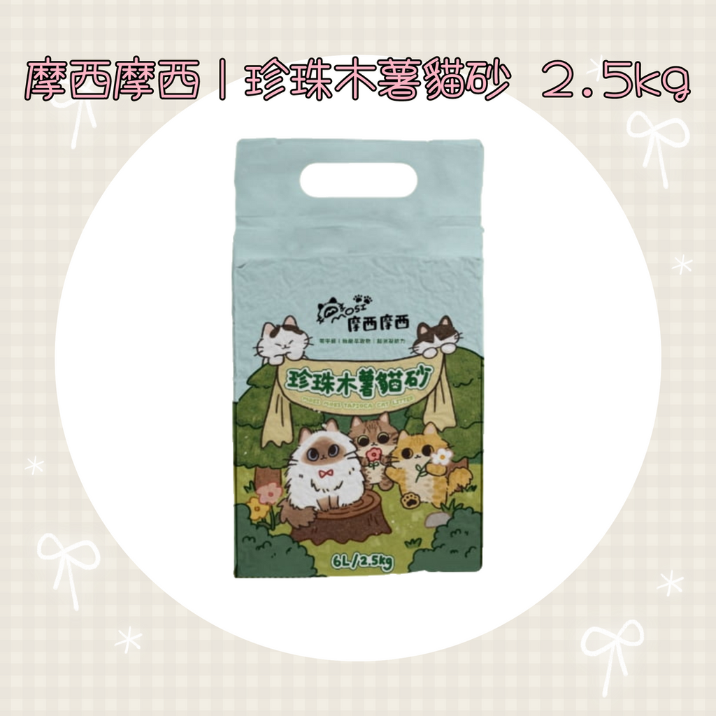 001_vivipic - 2025-07-23T165011.594