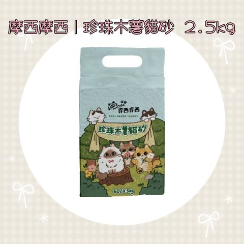 001_vivipic - 2025-07-23T165011.594