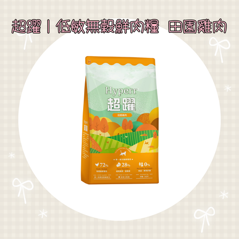 001_vivipic - 2025-07-28T145442.625