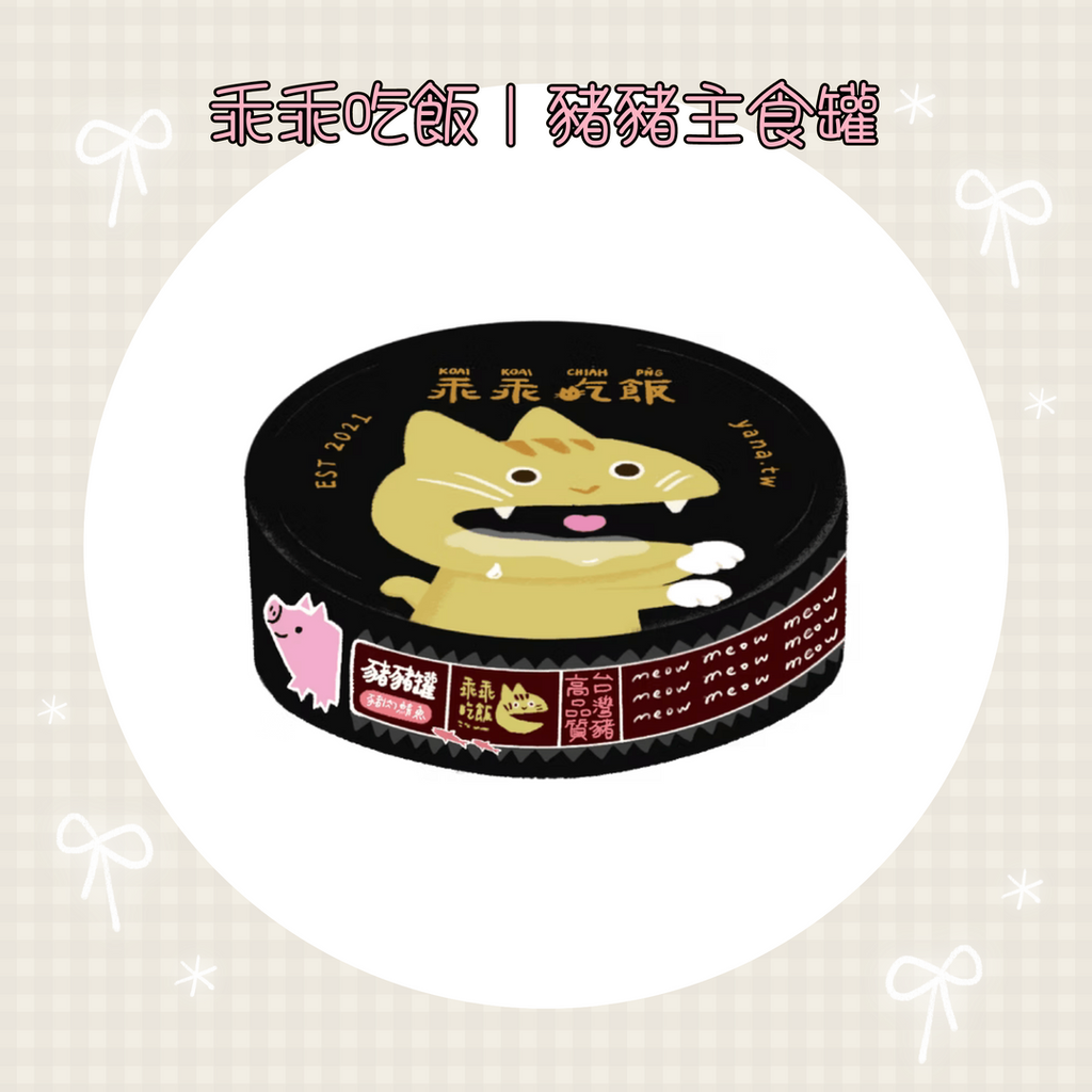 001_vivipic - 2025-07-31T161317.369