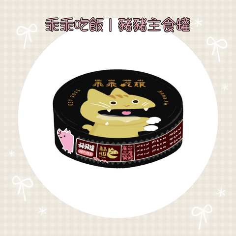 001_vivipic - 2025-07-31T161317.369