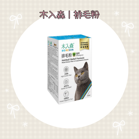 001_vivipic - 2025-08-02T233716.137