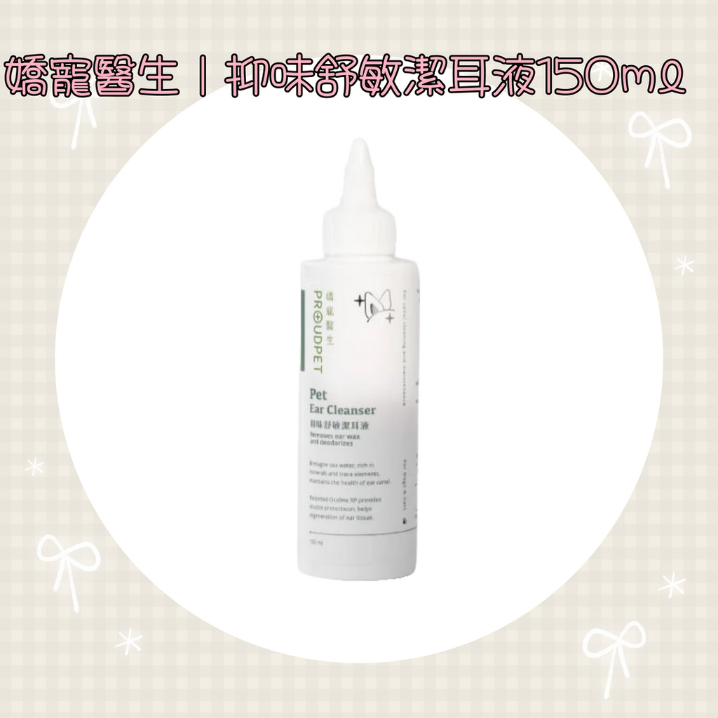 001_vivipic - 2025-08-04T230612.229