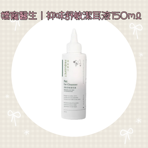 001_vivipic - 2025-08-04T230612.229