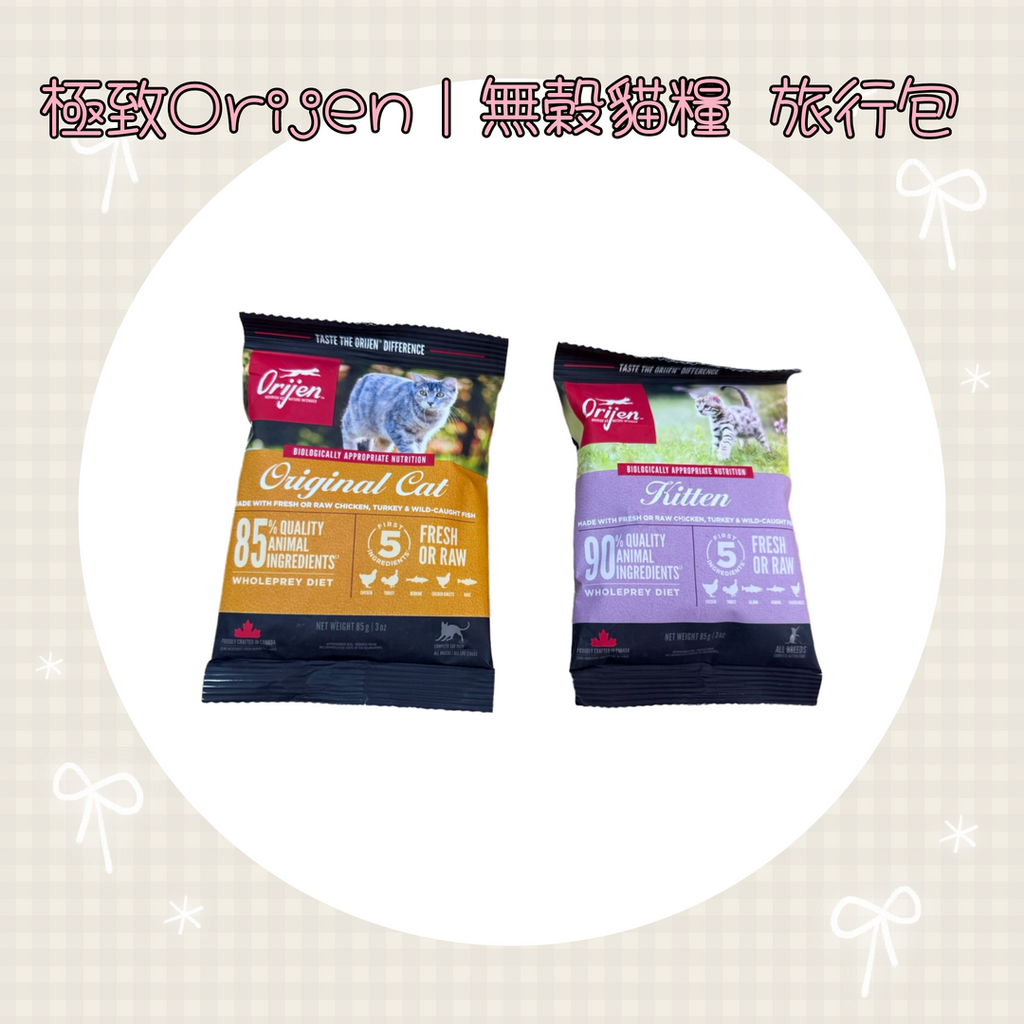 001_vivipic - 2025-08-06T122814.205