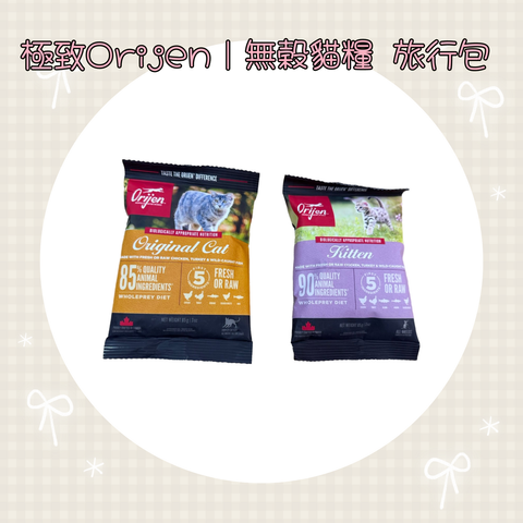 001_vivipic - 2025-08-06T122814.205