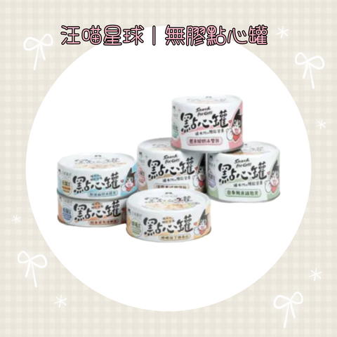 001_vivipic - 2025-08-11T141604.054