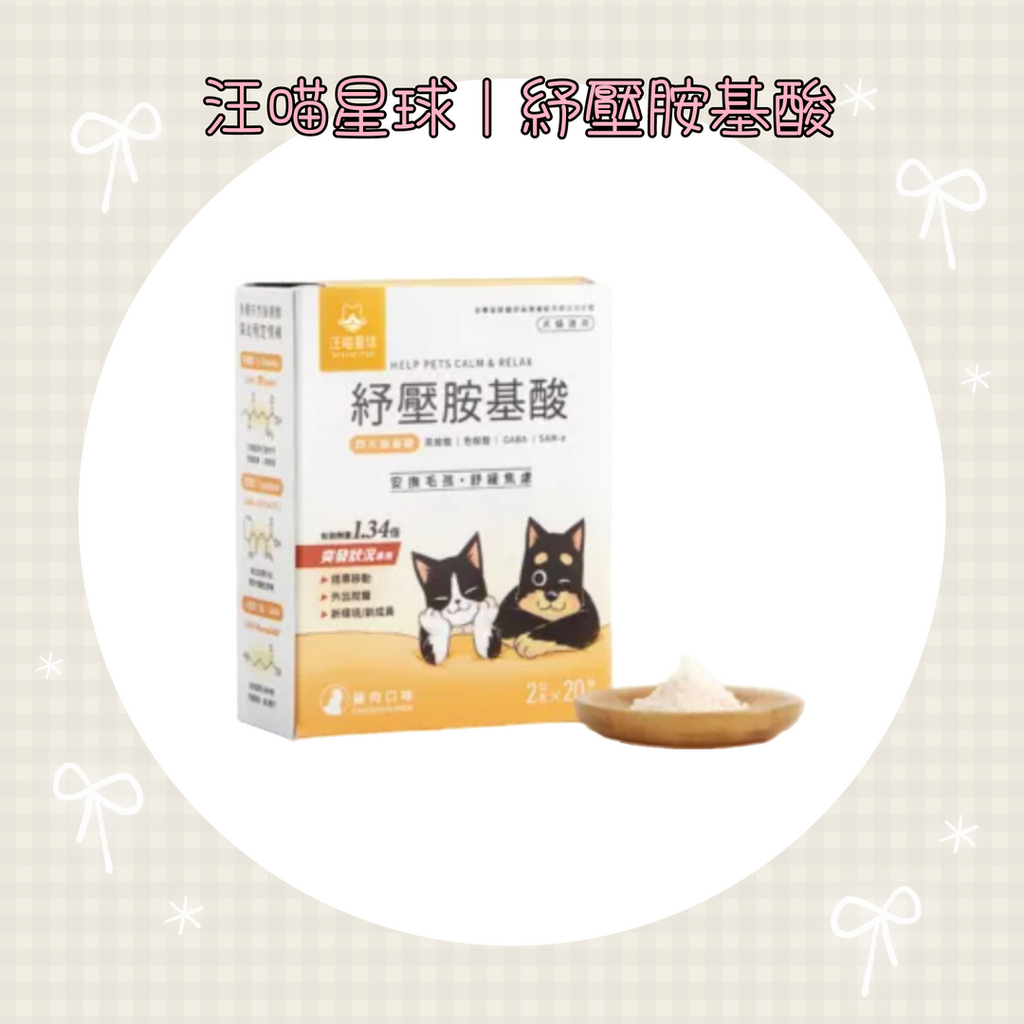 001_vivipic - 2025-08-11T143930.044