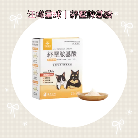 001_vivipic - 2025-08-11T143930.044