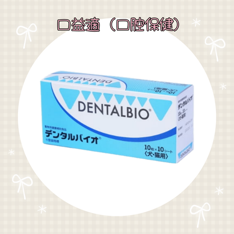 001_vivipic - 2025-08-11T164233.791