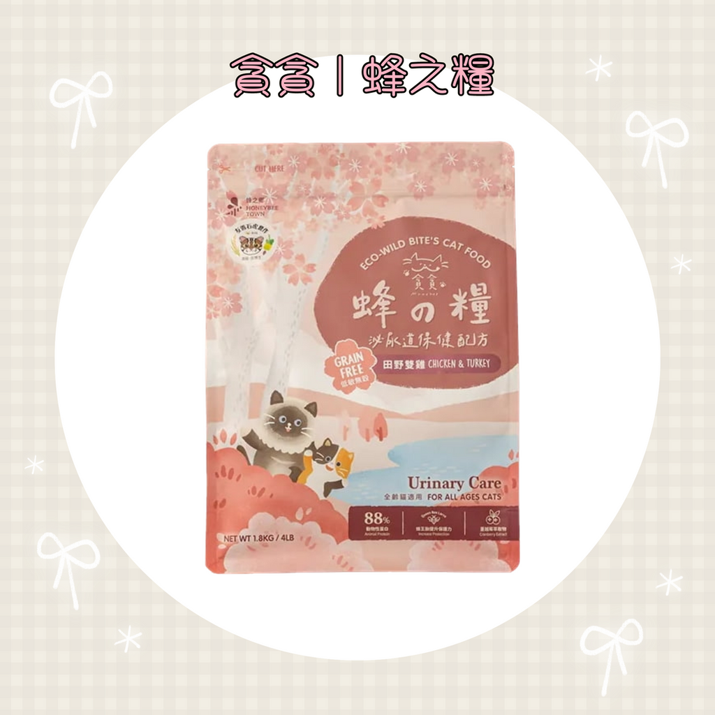 001_vivipic - 2025-08-12T233211.882