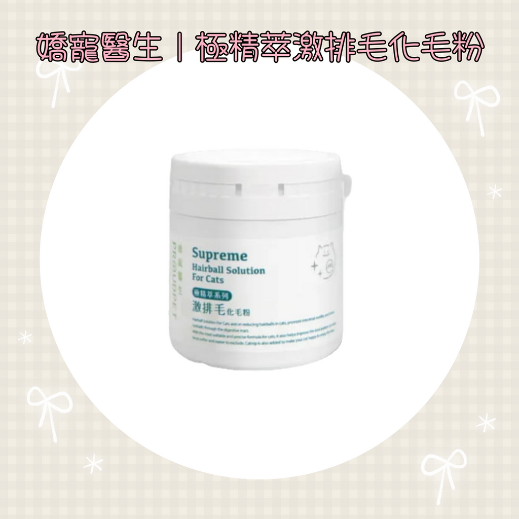 001_vivipic - 2025-08-21T121101.375