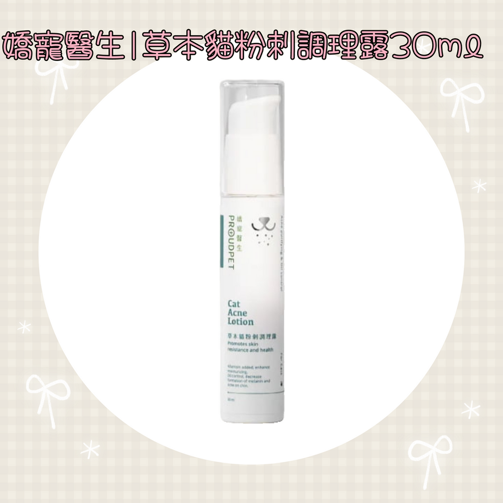 001_vivipic - 2025-08-21T153613.939