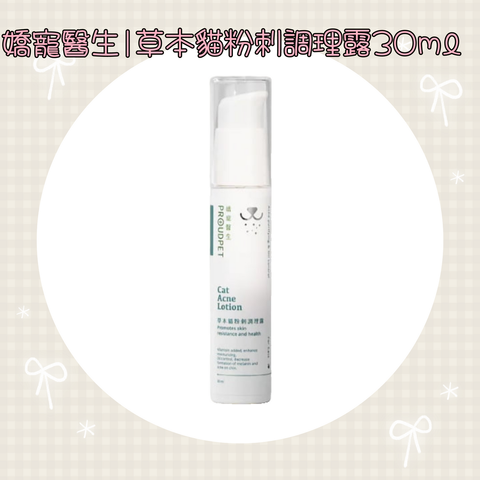 001_vivipic - 2025-08-21T153613.939