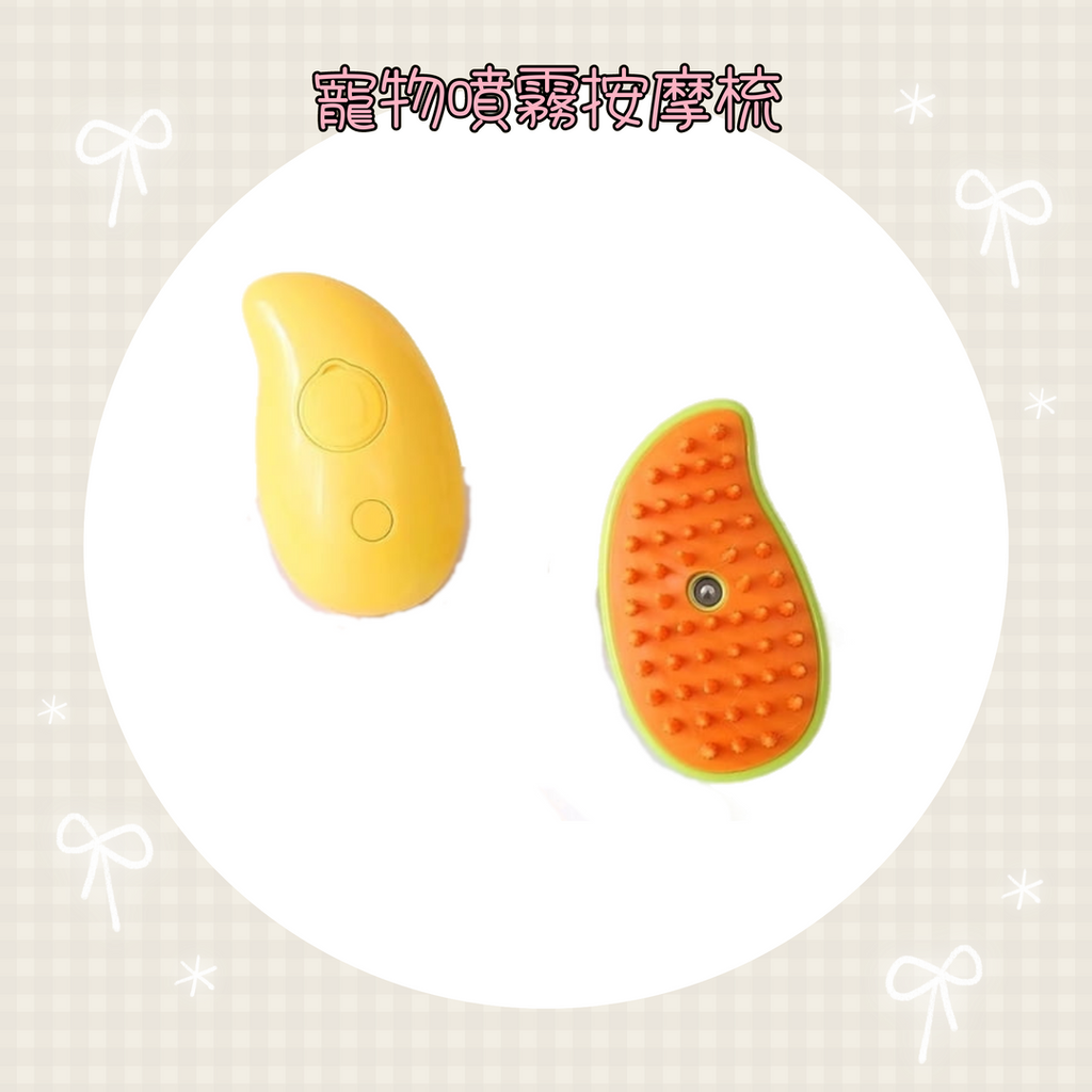 001_vivipic - 2025-08-21T202914.300