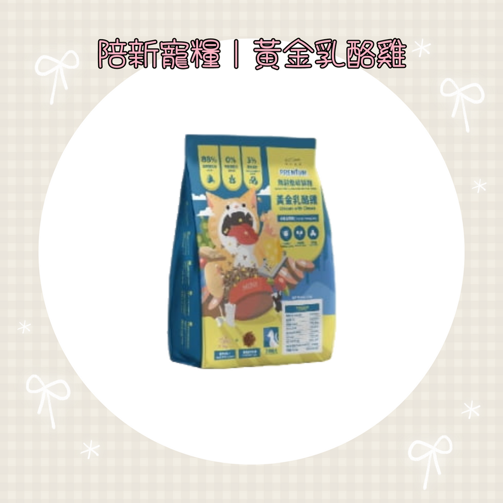 001_vivipic - 2025-08-25T182033.667