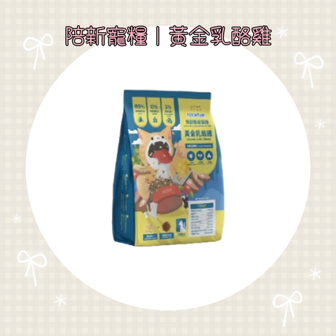 001_vivipic - 2025-08-25T182033.667