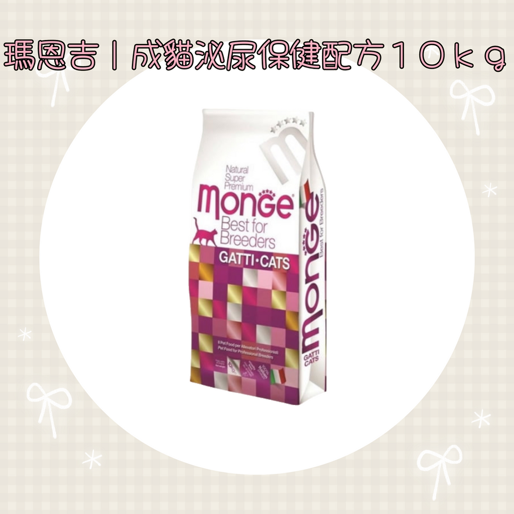 001_vivipic - 2025-08-25T202945.070