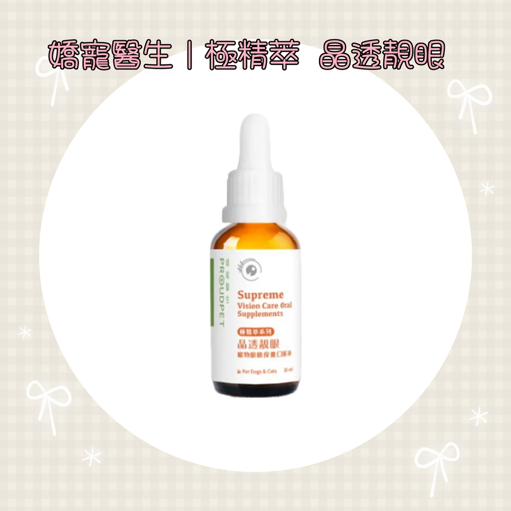 001_vivipic - 2025-08-25T235121.611