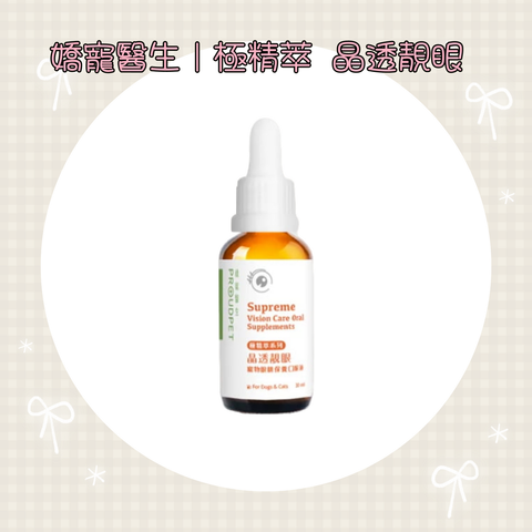 001_vivipic - 2025-08-25T235121.611