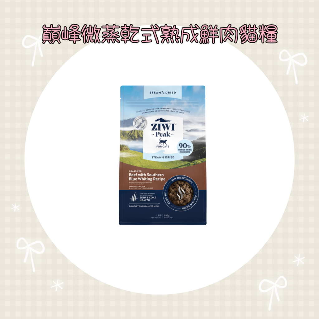 001_vivipic - 2025-09-01T233434.957