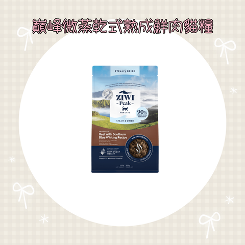 001_vivipic - 2025-09-01T233434.957