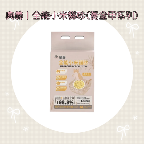 001_vivipic - 2025-09-05T132350.697