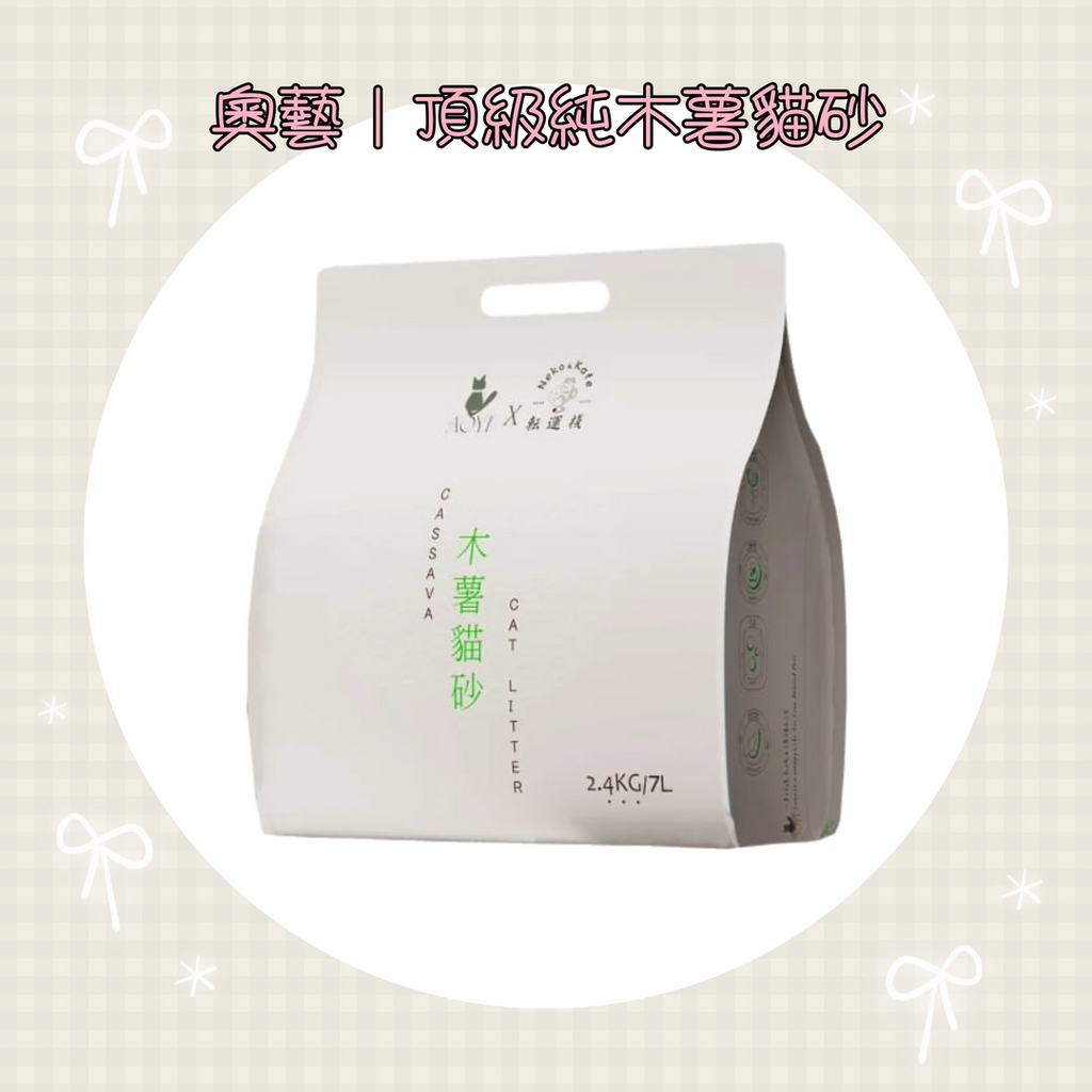 001_vivipic - 2025-09-05T134633.931