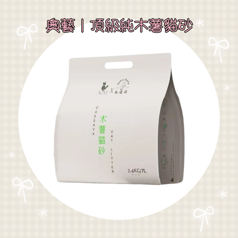 001_vivipic - 2025-09-05T134633.931