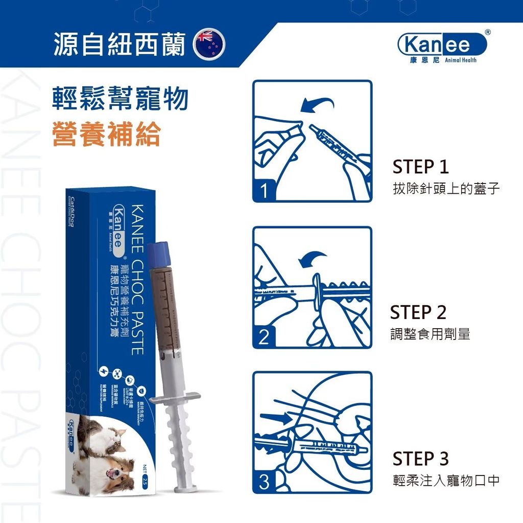 LINE_ALBUM_康恩尼_250911_4