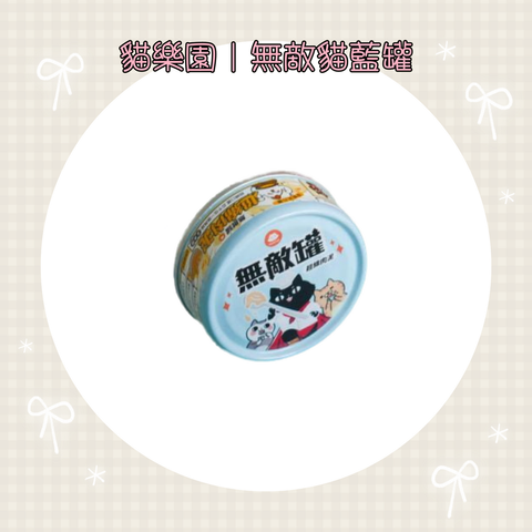 001_vivipic - 2025-09-11T114250.643