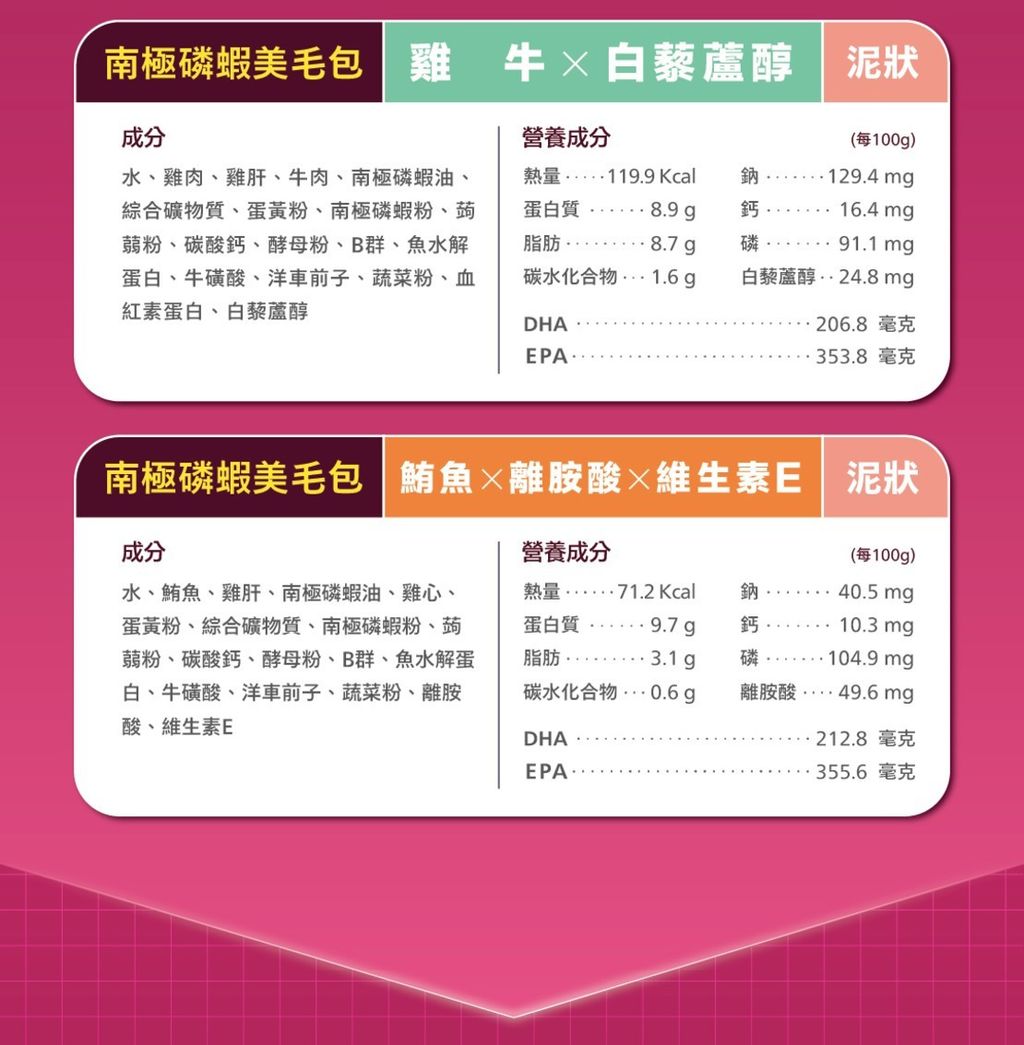 content_193826bb-4367-4816-8670-9387bb0d4b93