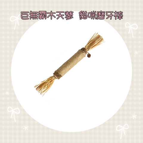 001_vivipic - 2025-09-20T214230.781