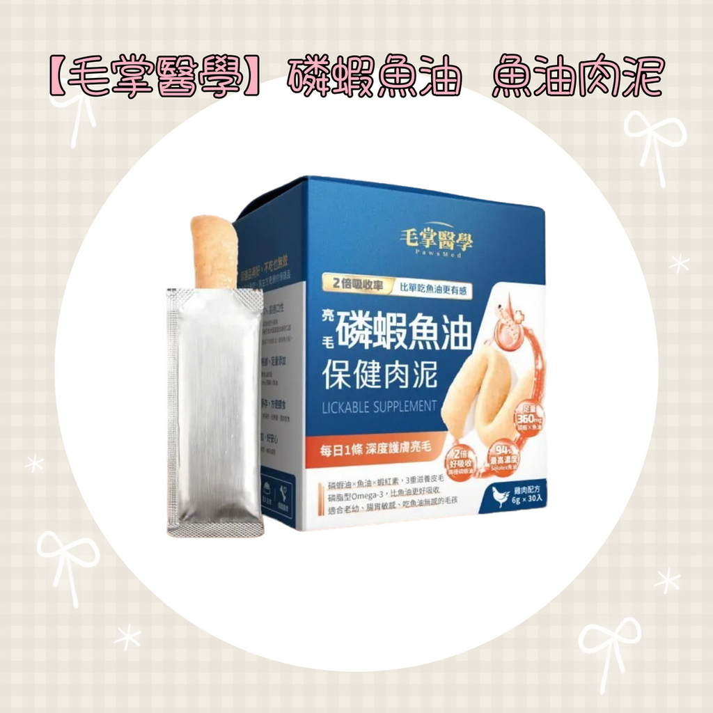 001_vivipic - 2025-10-04T193212.918