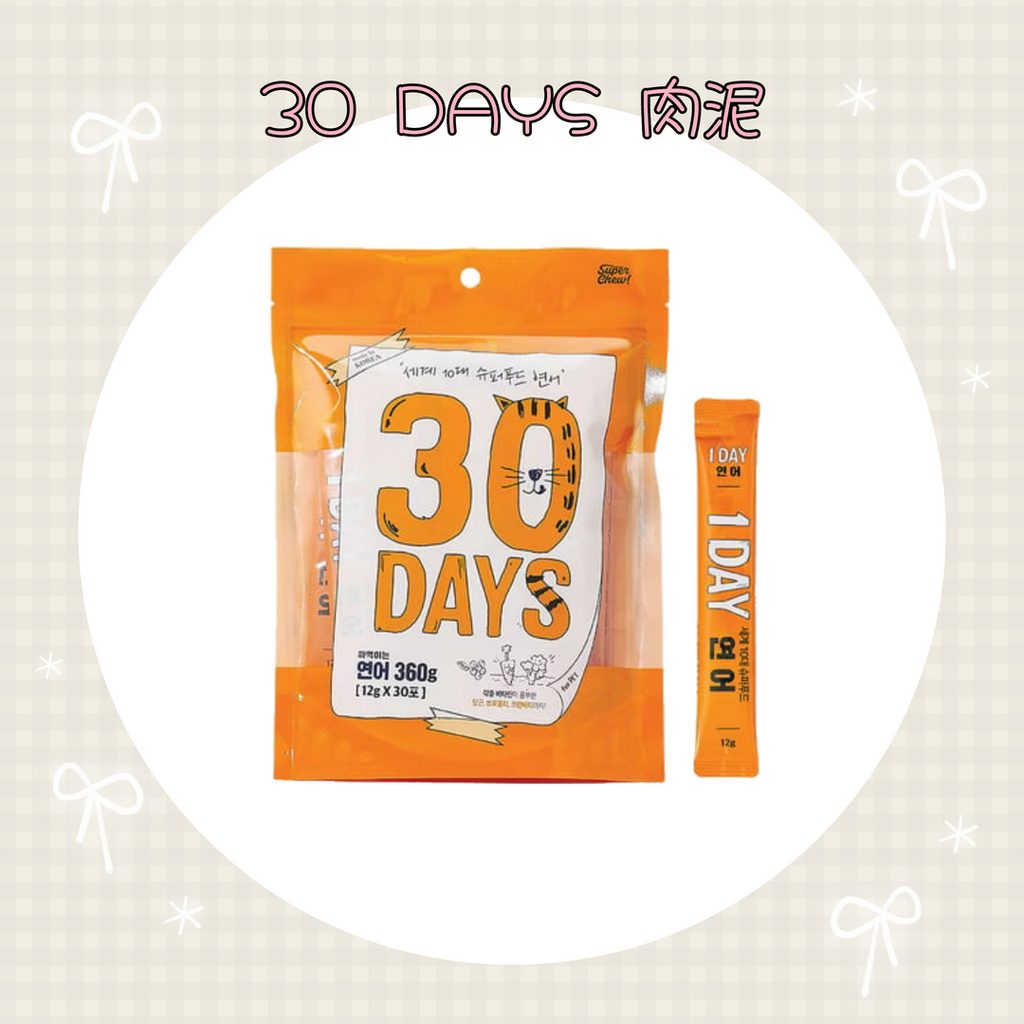 001_vivipic - 2025-10-07T122619.097