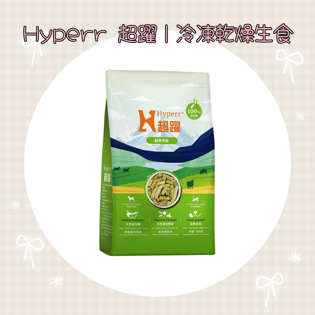 001_vivipic - 2025-10-07T154100.890