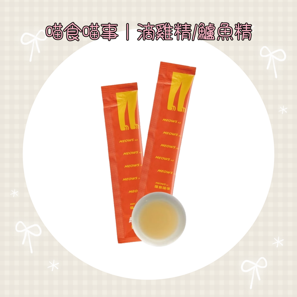 001_vivipic - 2025-10-20T231648.169